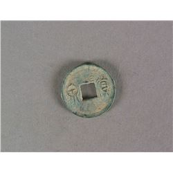 7-23 AD Wang Mang Bu Quan Coin Hartill-9.38