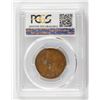 Image 2 : 1906 China Daqing Tongbi 10 Cash Copper Y-10c
