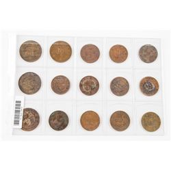 15 Assorted China Qing and Republic Copper Coins
