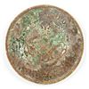 Image 10 : 20 Assorted China Qing and Republic Copper Coins