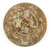 Image 9 : 20 Assorted China Qing and Republic Copper Coins