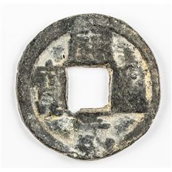 900-971 China Kaiyuan Tongbao 1 Cash Lead H15.115