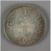 Image 2 : 1821-1850 Chinese Daoguang Longevity Silver Coin