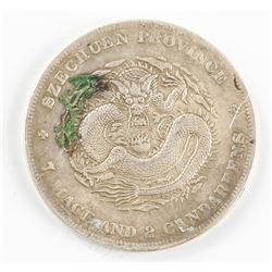 1901-08 China Guangxu Yuanbao 1 Dollar Silver Y238