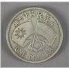Image 2 : 1928 China Republic One Dollar Commemorative Coin