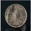 Image 5 : Three  Assorted Chinese Silver Coin