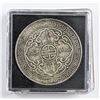 Image 2 : 1911 British One Dollar Trade Coin KM-T5
