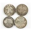 Image 1 : 4 Assorted Chinese Qing Dynasty and Republic Coins