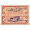 Image 5 : 1932 China Republic Government Debt Notes 3 PC