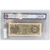 Image 2 : 1949 China Republic 10 Dollar Jiejia Graded