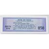Image 4 : 1979 China 50 Cent Foreign Exchange Certificate