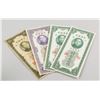 Image 1 : 1930 China Republic Custom Banknote 4 PC Assorted