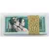 Image 1 : 1980 Chinese 2 Cents Banknote 100 PC Uncirculated