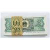 Image 2 : 1980 Chinese 2 Cents Banknote 100 PC Uncirculated