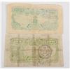 Image 2 : 1910-1945 Korea 100 and 1000 Yen Banknotes 2 PC