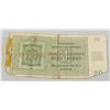 Image 8 : 28 Assorted Worldwide Banknotes