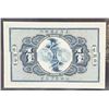 Image 11 : 51 Assorted China and North Korea Banknotes Album