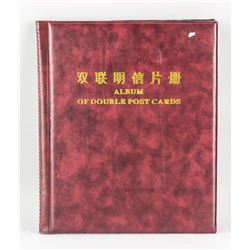 51 Assorted China and North Korea Banknotes Album