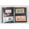 Image 3 : 51 Assorted China and North Korea Banknotes Album