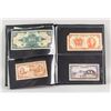 Image 4 : 51 Assorted China and North Korea Banknotes Album