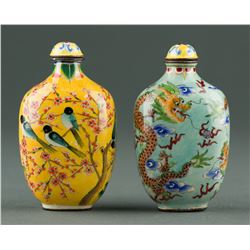 Pair of Enamel Painted Snuff Bottles w Qianlong Mk