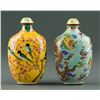 Image 1 : Pair of Enamel Painted Snuff Bottles w Qianlong Mk