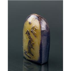 Chinese Crow Skin Shoushan Stone Carved Seal