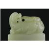 Image 2 : 2 Pieces Chinese Jade and Jadeite Carved Pendants