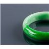 Image 3 : 3 Assorted Burma Green Jadeite Carved Bangles