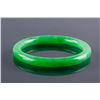 Image 1 : Burma Green Jadeite Carved Bangle