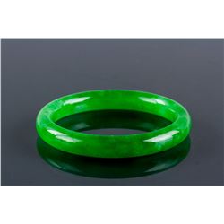 Burma Green Jadeite Carved Bangle GIA Certificate