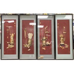 4 PC Chinese Handcrafted Wood Panel with Frame