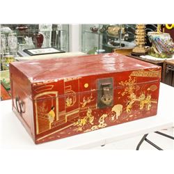 Chinese Xin Long Pu Wood Gilt Red Lacquer Box