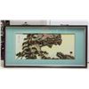 Image 2 : Chinese Large Handmade Decoration Panel Framed