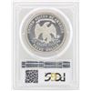 Image 2 : 1882 $1 Trade Silver Dollar Proof Coin PCGS PR65CAM