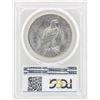Image 2 : 1925 $1 Peace Silver Dollar Coin PCGS MS64