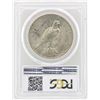 Image 2 : 1925 $1 Peace Silver Dollar Coin PCGS MS63