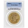 1896-S $20 Liberty Head Double Eagle Gold Coin PCGS MS61