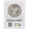 Image 2 : 1881-S $1 Morgan Silver Dollar Coin PCGS MS63