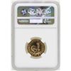 Image 2 : 1979 South Africa 2 Krugerrand Gold Coin NGC MS67