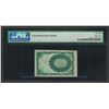 Image 2 : 1874 Ten Cents Fifth Issue Fractional Currency Note PMG About Uncirculated 58EPQ