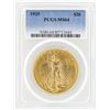 Image 1 : 1925 $20 St. Gaudens Double Eagle Gold Coin PCGS MS64