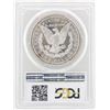 Image 2 : 1881-S $1 Morgan Silver Dollar Coin PCGS MS63