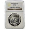 Image 1 : 2005 China 10 Yuan Silver Panda NGC MS69