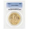 Image 1 : 1924 $20 St. Gaudens Double Eagle Gold Coin PCGS MS63