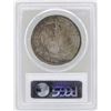 Image 2 : 1896 $1 Morgan Silver Dollar Coin NGC MS63