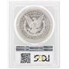 Image 2 : 1881-S $1 Morgan Silver Dollar Coin PCGS MS63