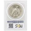 Image 2 : 1925 $1 Peace Silver Dollar Coin PCGS MS63
