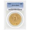 1924 $20 St. Gaudens Double Eagle Gold Coin PCGS MS65