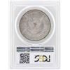 Image 2 : 1882-S $1 Morgan Silver Dollar Coin PCGS MS64